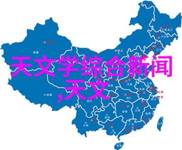 尾气回收工艺流程图我来帮你看看这玩意儿是怎么回事