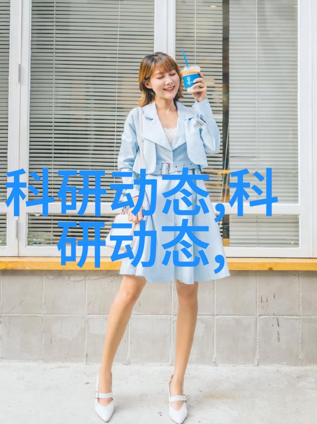 反应器有哪些来看这个超级有趣的化学实验室里的秘密武器