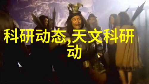 空气消毒器在公共场所应用中的新技术与策略研究