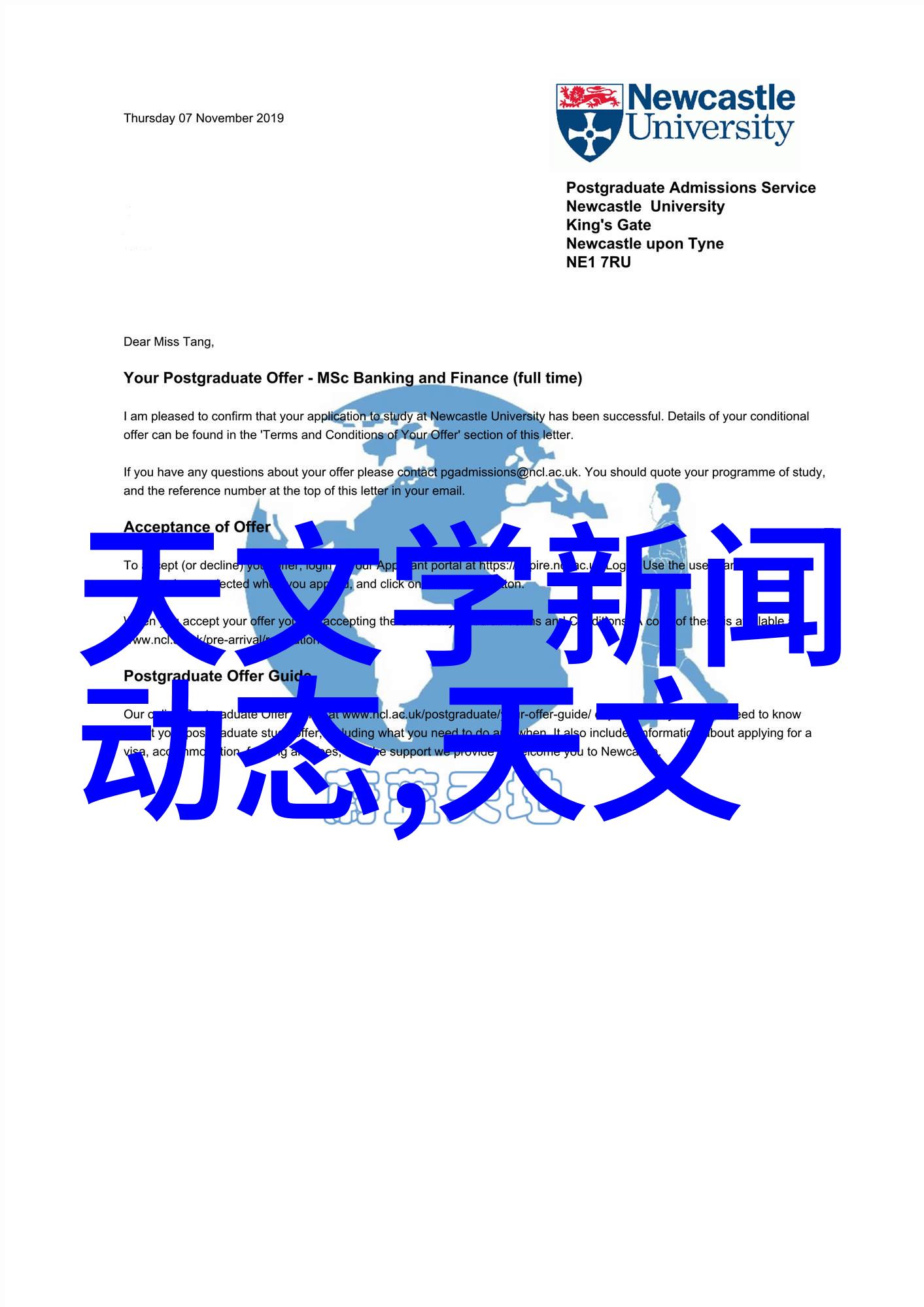 药品直接包装机械-现代制药行业的核心设备