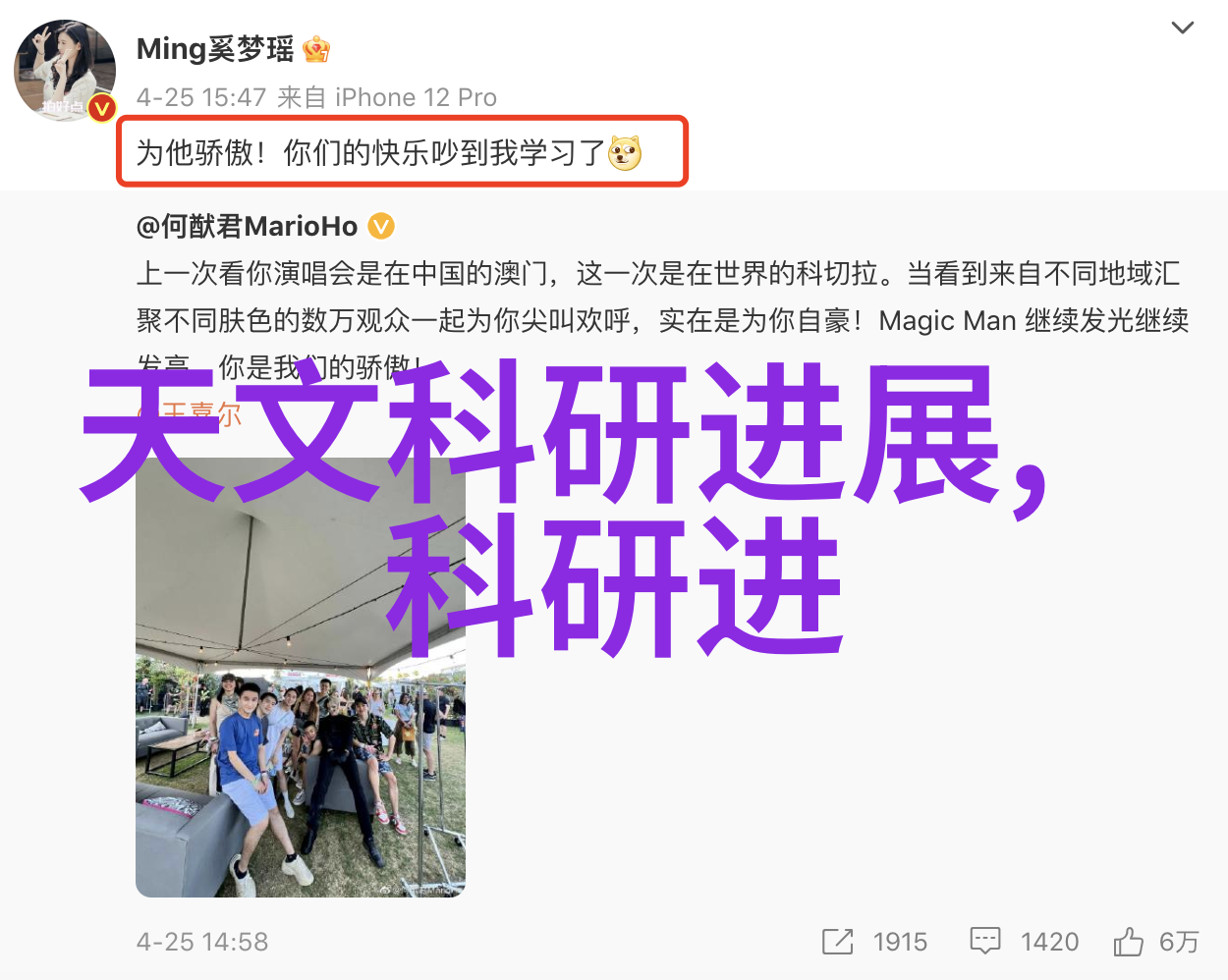 中国制造商长虹如何引领智能电视产业发展走在世界前列特别是在考虑到电视尺寸与客厅大小的标准时它们又是怎