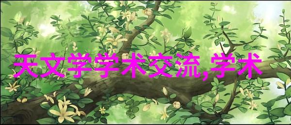 立式辊磨机高效细磨设备