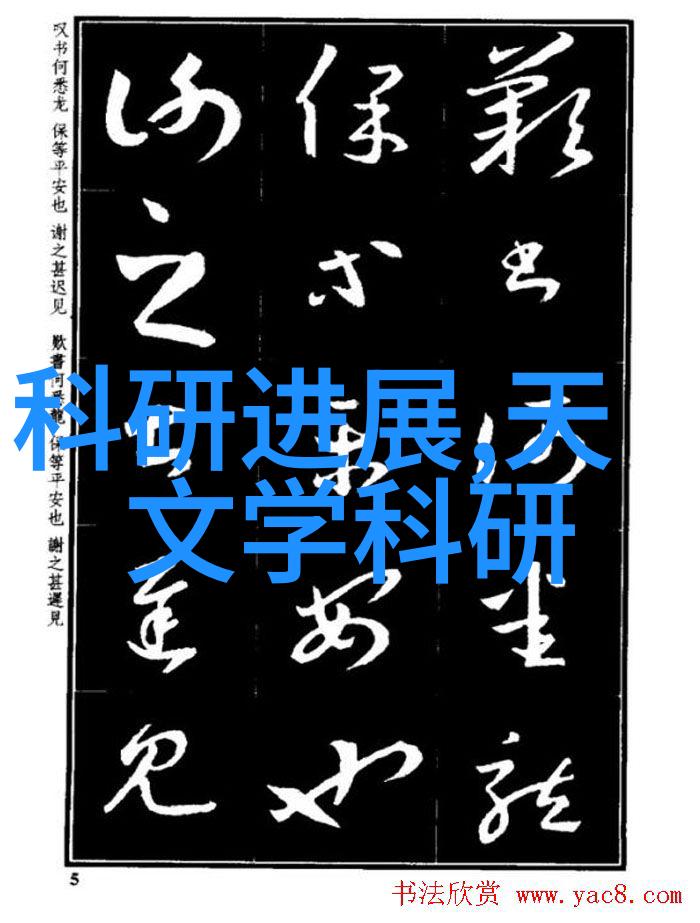 水质检测-追踪饮用水的清澈界限揭秘TDS值的标准