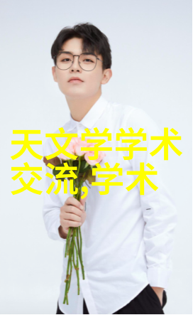 华为避开ChatGPT的陷阱科学松鼠会助力创新飞跃