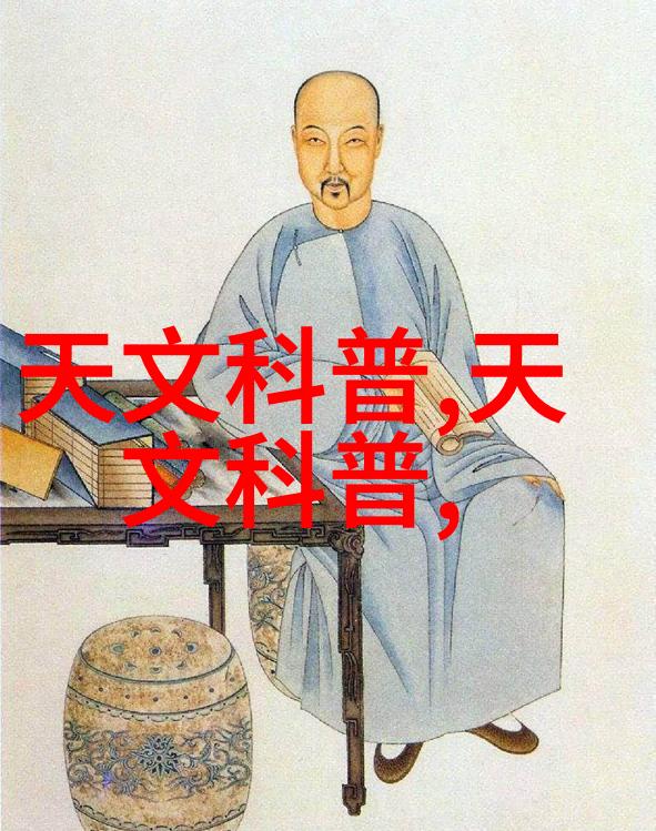 300098高新兴股票技术分析与投资策略探讨