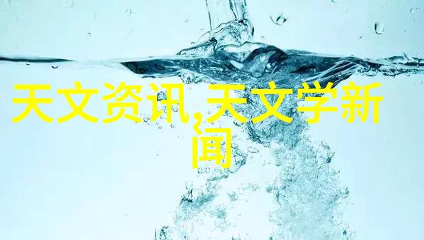 化工粉碎设备高效能粉末处理系统