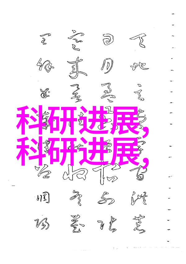 伟星管业我是如何在伟星管业找到了理想的工作之路