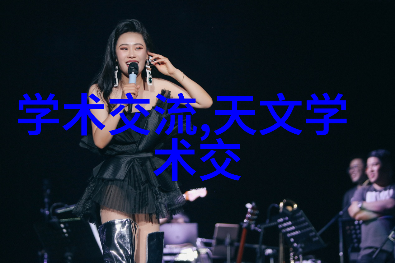 天文学探索踏上土卫四清新空气的征程