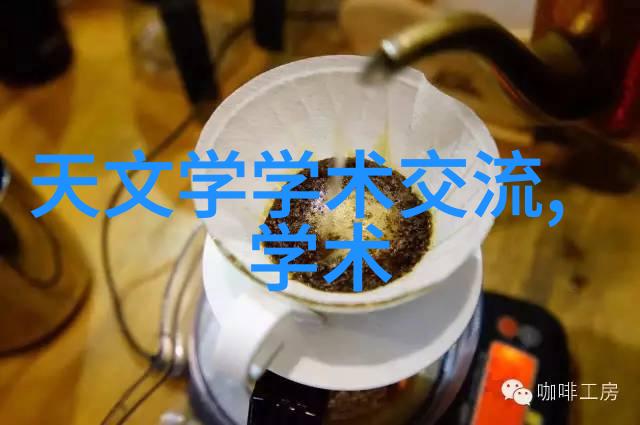 厦门实验室设备-探索科技创新之路