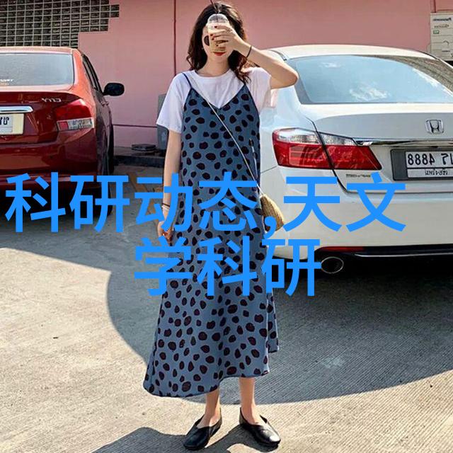 宝宝我们去阳台做一次户外游戏亲子活动