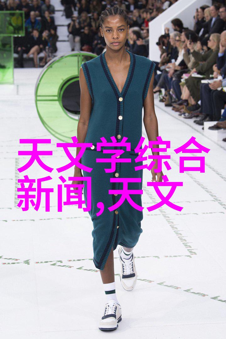 水源净化直饮水的安全界限