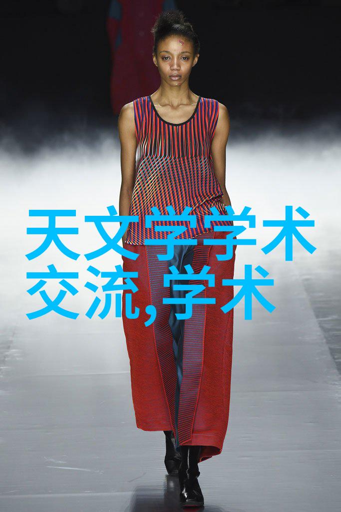 PE管子厂家塑料管材的专业生产者与供应商