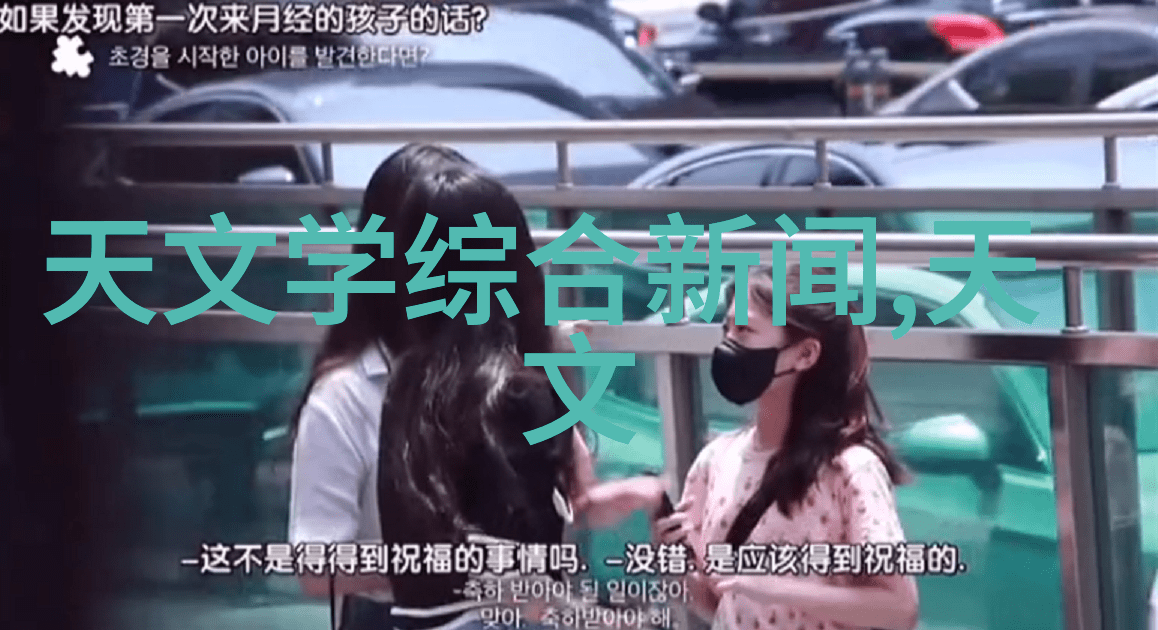 功能性与舒适性的结合多功能家具在大型客厅中的应用案例研究