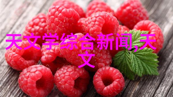 如何正确选择和安装uhr150型号的油水分离器以确保其性能和安全性