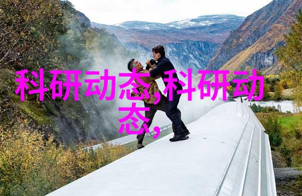 隐入尘烟完整版探秘古风冒险的完美体验