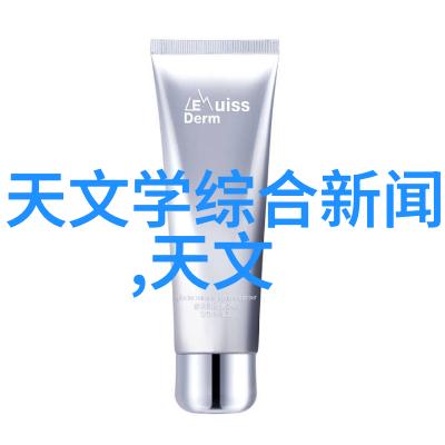 气流缔造者设备的呼吸与传递