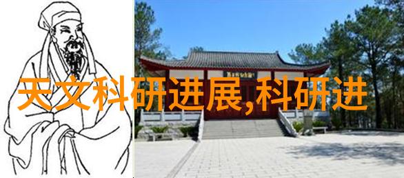 美国禁华为芯片背后的战略考量