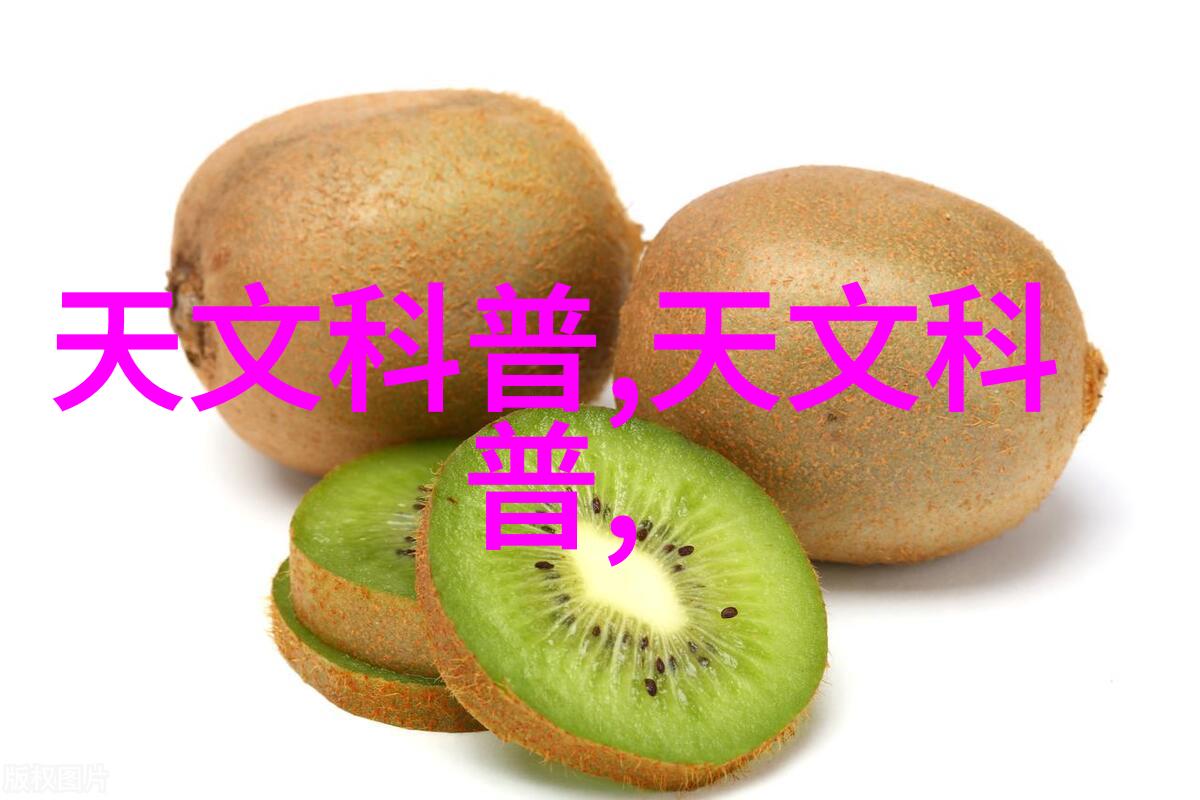 智慧穿戴自由生活无线可穿戴设备的未来趋势与应用探究