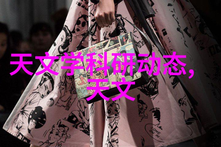 水质再生纯净水设备维修艺术的探索