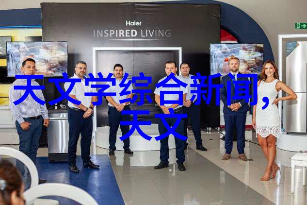 微波杀菌机的工作原理和技术特点解析
