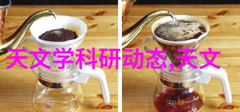 螺旋卸料离心机在现代物流系统中的应用与创新发展研究