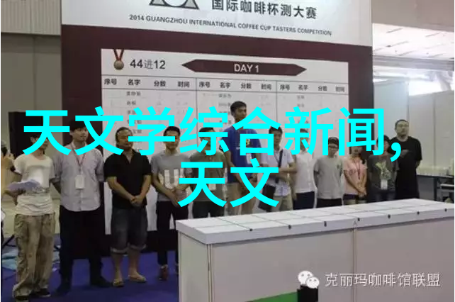 喷漆房水帘柜从污渍到璀璨的逆袭
