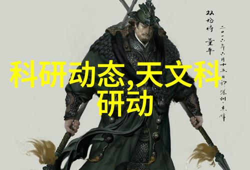 萍乡市辉煌填料有限公司领航新材料时代的创新之旅