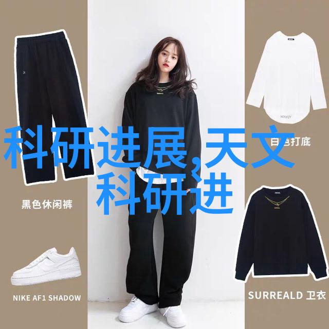 关于请求拨款的请示 - 财政支持申请细节与流程的完美融合