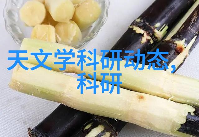 现场总线系统的信息高速公路检测之道