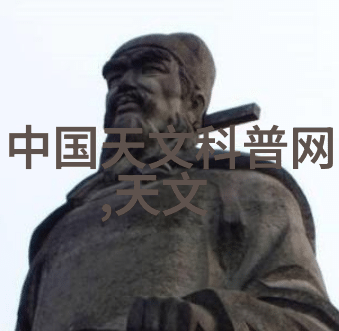 工业链的精准链接化工产品采购网的崛起与影响