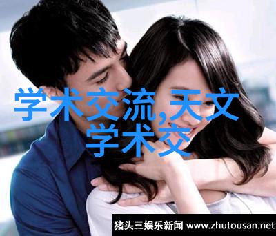灰雾缭绕之谜布袋除尘器的沉默守护者