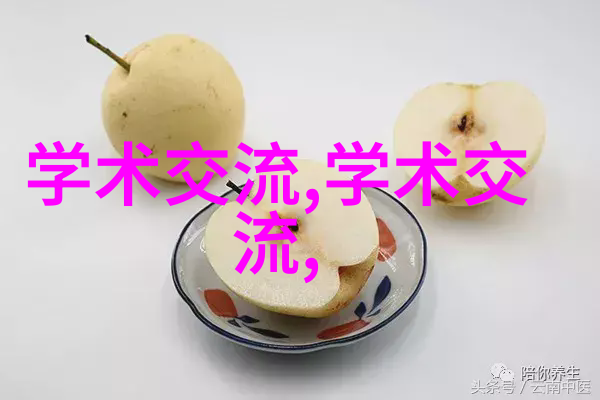 技术奇迹捷荣之光