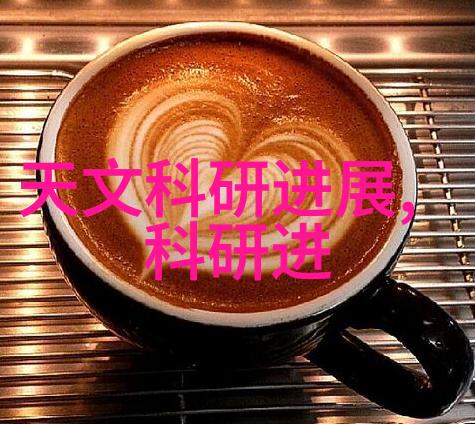 tjh25型高效波纹规整填料在现代材料科学中的应用研究与展望