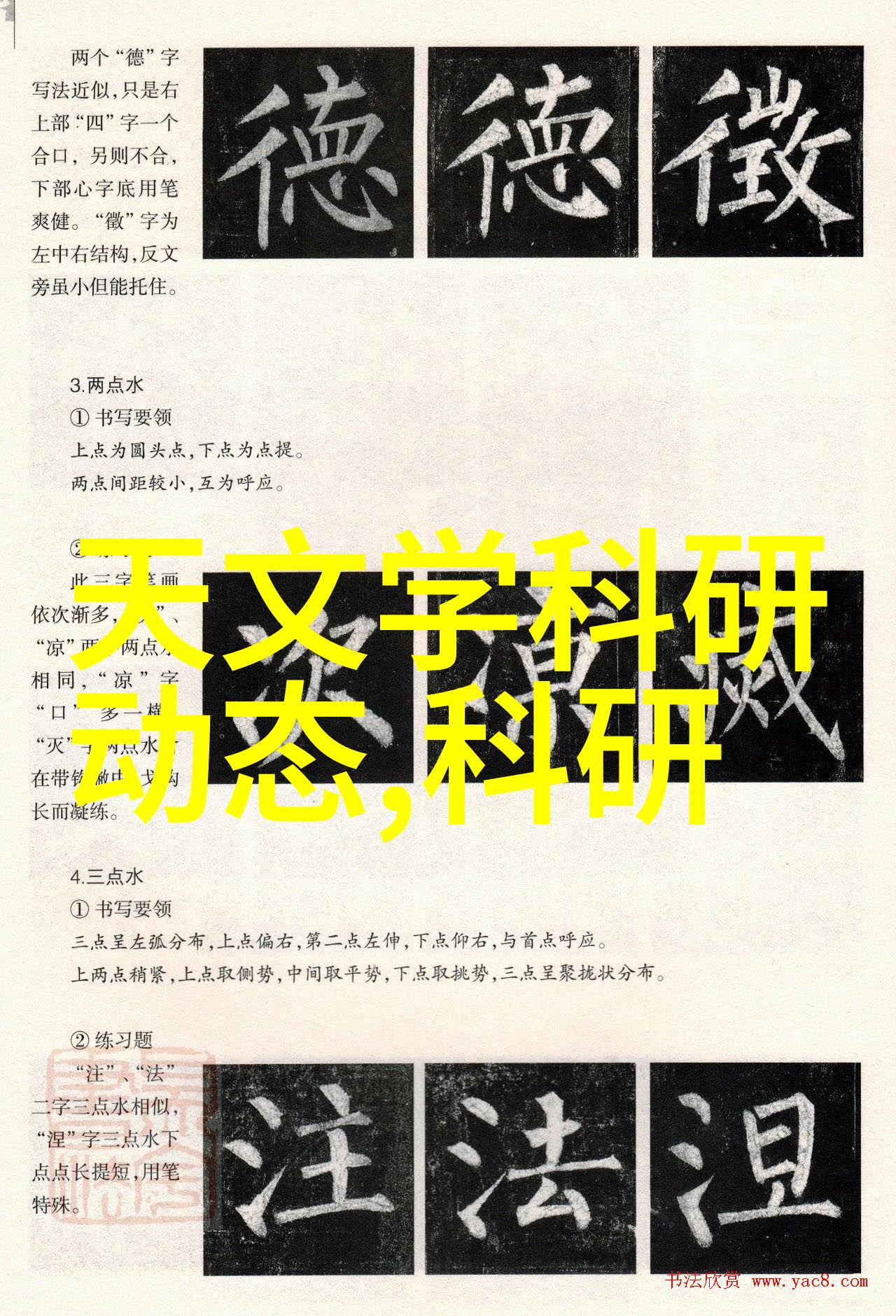 常州干燥设备技术研发高效节能的常州干燥设备解决方案