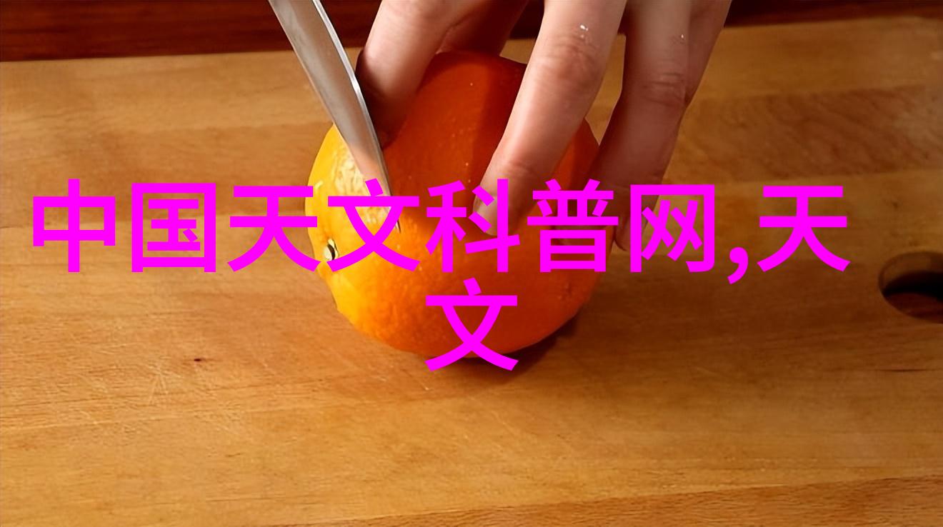 黑暗中的净化者揭秘小型污水处理一体化设备的神秘之谜