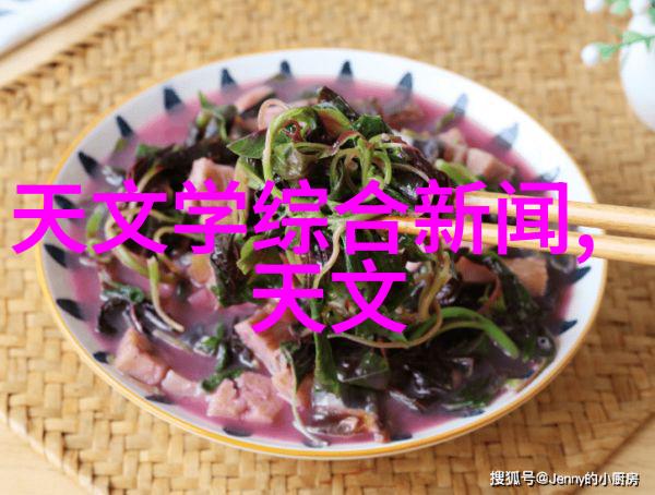 自制不锈钢小工艺品手工制作的耐用装饰品