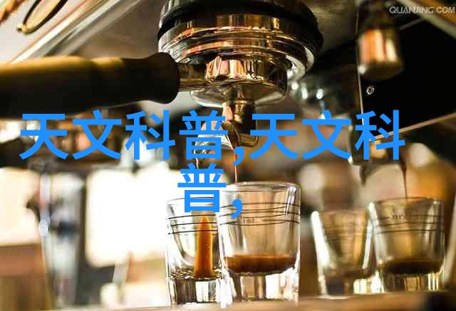 海信官网旗舰店引领家电智能革新开启人工智能时代的社会变革