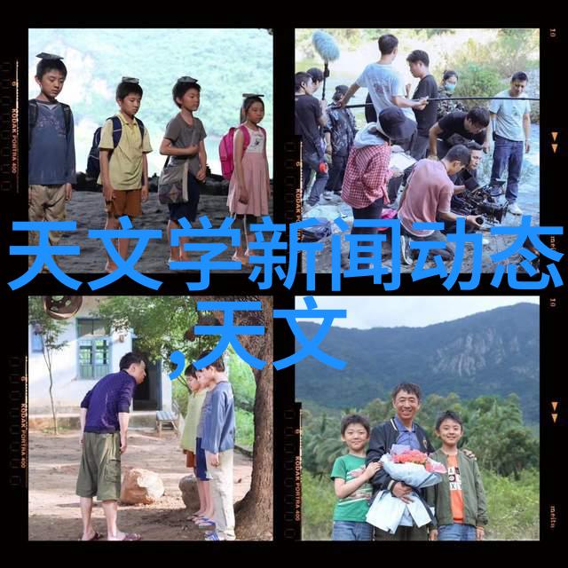 家居水质检测家庭饮用水安全评估