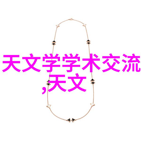 空间交换大师140平方装修全解析揭秘140平注意事项