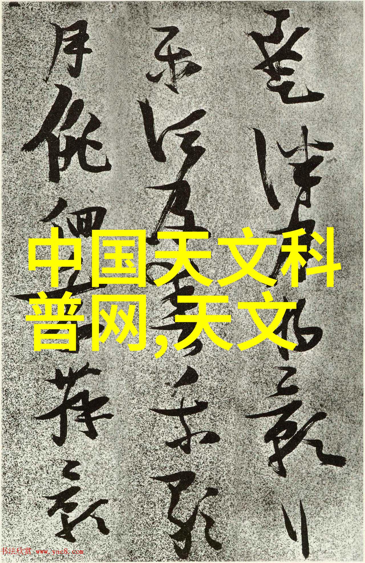 工业废水处理方法有哪些我来告诉你这些处理工业废水的高科技秘籍
