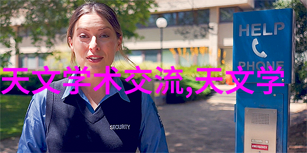 卫生间奇遇疯狂扑克之夜