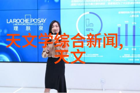 芯片设计师的职业生涯探究终身学习与不断创新