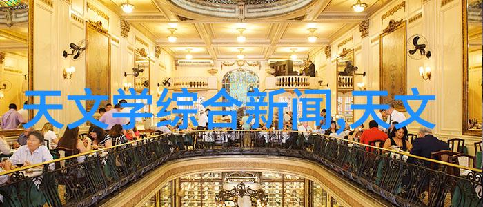 商用密码测评师认证专业的信息安全验证服务