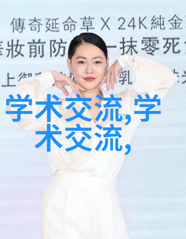 板波纹填料与丝网波纹填料的区别比较两种材料的特性和应用场景