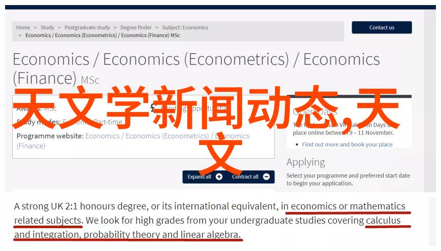 空气消毒机价格-揭秘空气消毒机多少钱一台