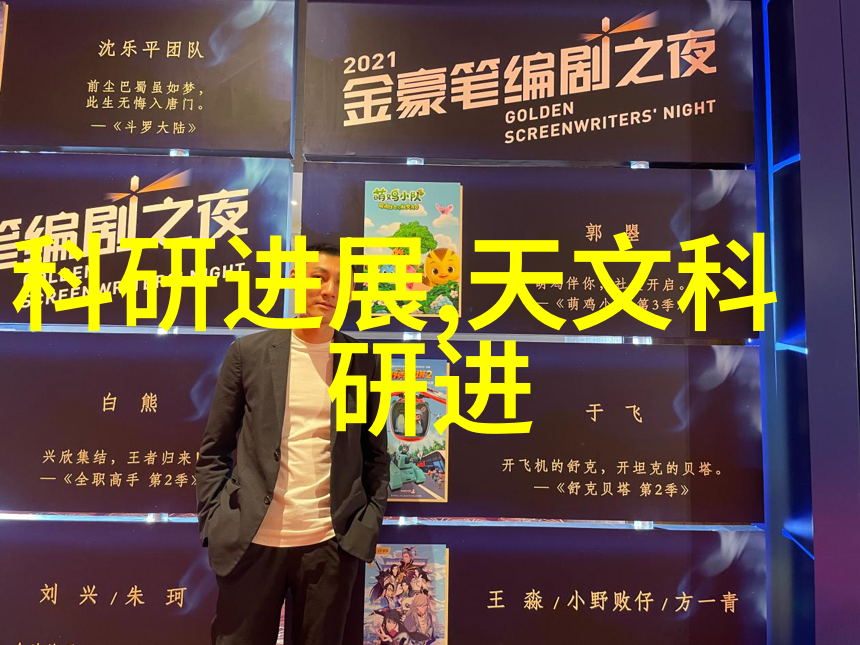 成都家居装修设计打造个性化的川味空间
