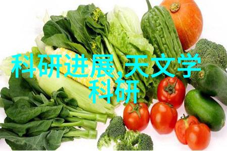 激活潜能探索促进剂在生活和工作中的应用与效用