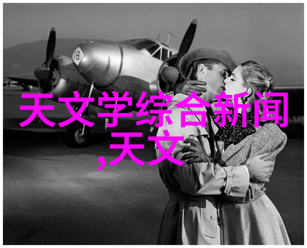 工业级拼板胶的选择与应用策略