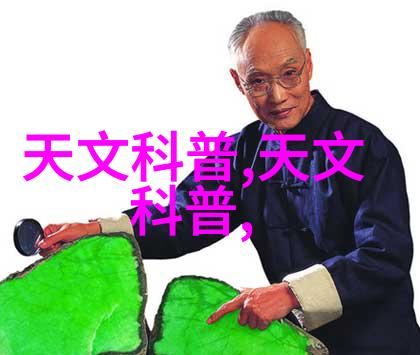 2022年国家法定节假日春节中秋节劳动节国庆节