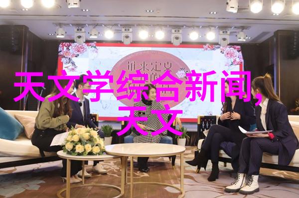 智能制造新纪元MES系统如何提升生产效率与竞争力